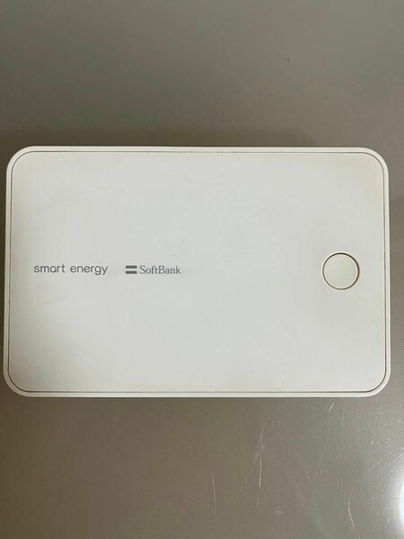 smart energy box 10000