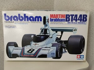 タミヤ　1/12　 ビッグスケールシリーズ 　マルティーニ ブラバム BT44B 1975 　 未組立　　　