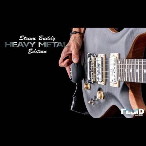 Fluid Audio Strum Buddy Heavy Metal ストラムバディ へビーメタル 小型ポータブル エレキギターアンプ ミニアンプ ポータブルアンプ