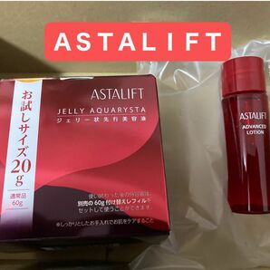 ＡＳＴＡＬＩＦＴ ジェリー状先行美容液