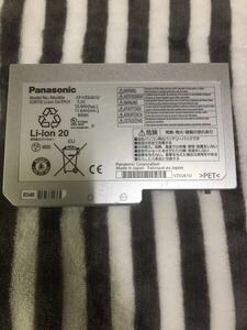 Panasonic Let’s Note CF-S9純正バッテリー CF-VZSU61U