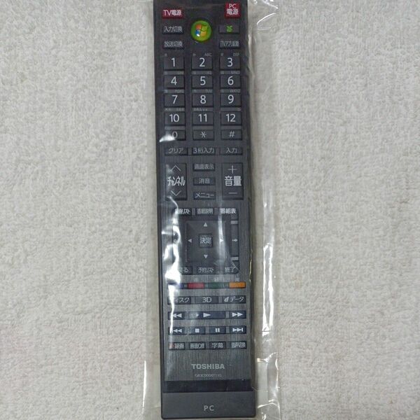 新品未開封 東芝レグザPC DVDマルチリモコンG83C000BT110