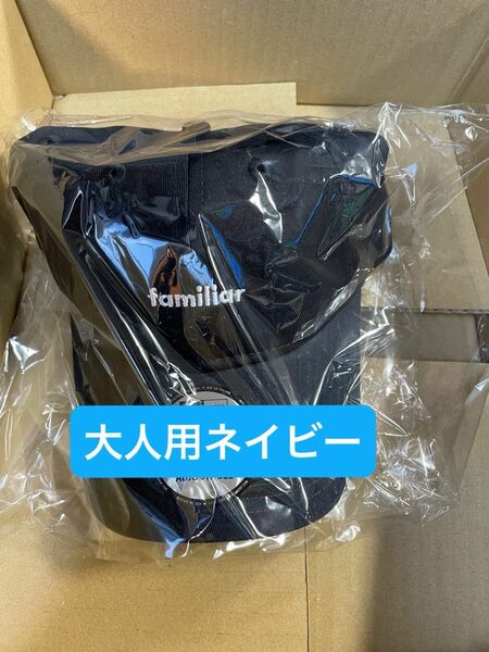 NEW ERA × familiar キャップ　大人用 NAVY