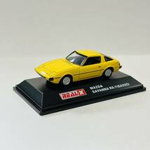 ヨーデル REAL-X マツダロータリーヒストリーズコレクション 1/72SCALE / サバンナ RX-7 (SA22C) イエロー_画像1