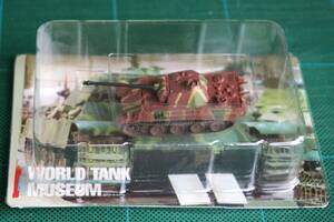 ★WTM土居VerパンターＧ型中戦車★1/144 MG誌上限定品 特別迷彩塗装（その2）