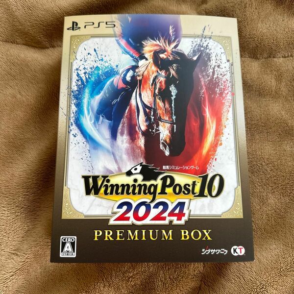 ps5用ソフト Winning Post 10 2024 PREMIUM BOX