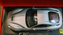 【80セット限定/レア】BBR 1/18 フェラーリ ベルリネッタ f12 マットアルミニウム_画像4