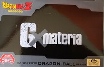 定形外510円 新品・未開封【ANDROID 18/人造人間18号(気円斬)】ドラゴンボールZ G×materia フィギュア 約13cm_画像3