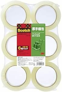 3M スコッチ ガムテープ 梱包テープ 重量用 48mm×50m 6巻パック 315-6