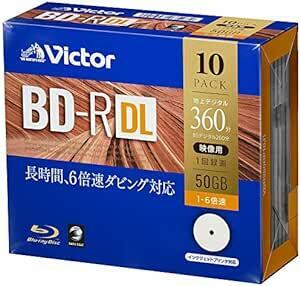 ビクター(Victor) 1回録画用 BD-R DL VBR260RP10J1 (片面2層/1-6倍速/10枚