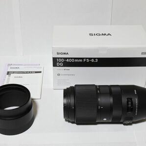 SIGMA 100-400mmf5-6.3 DG OS HSM キャノン用