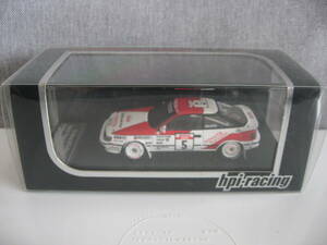 【1/43ミニカー】トヨタ　セリカ　GT-FOUR　#5　1988　ツールドコルス　／　hpi・racing　8083　WRC