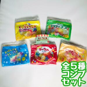 【A-20】ガチャガチャ　れとろにあ 駄菓子クリアポーチ　全5種セット　昭和　レトロ　カプセルトイ