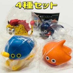 [B-102] Gacha Gacha Dragon Quest Jumon also minus ... ho imi Sly m.. is bagi....! compilation 4 kind set gong ke game [mini]