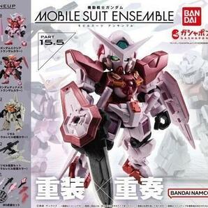 ガチャガチャ　機動戦士ガンダム MOBILE SUIT ENSEMBLE 15.5　全5種セット　モビルスーツアンサンブル　ガンプラ　プラモ