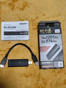 ELECOM 無線LANアダプター WDC-X1201DU3-B エレコム