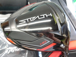 TaylorMade