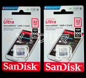 SanDisk microSDカード 32GB ２個セット