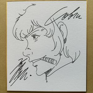 Art hand Auction Papel de color autografiado de Buichi Terasawa Cobra, Historietas, Productos de anime, firmar, Autógrafo