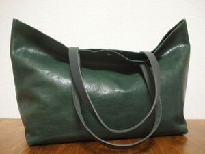  hand made pull up C* creamer leather BT tote bag DG 127