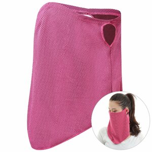 ネックゲイター ピンク フェイスガード ネックウォーマー 冬の紫外線 日焼け 対策 速乾 UVカット フェイスマスク ネックカバー 男 女 兼用