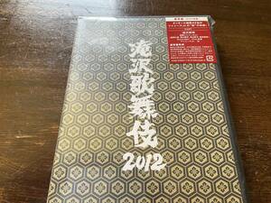 滝沢歌舞伎2012 (3枚組DVD)