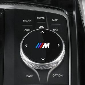 BMW iDrive マルチメディアボタンカバー G20 G28 G23の画像3