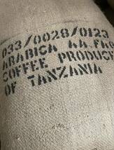 【コーヒー生豆】キリマンジャロ　タンザニア AA 5kg　 ※送料無料_画像2