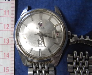 動作品 ジャンク RADO ゴールデンホース 30石 11675 ライスブレス シルバー AS Cal.1789 自動巻き メンズ腕時計 ラドー swiss made