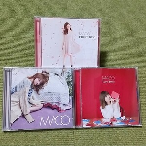 【名盤！】MACO FIRST KISS 交換日記 love letter CDアルバム セット 初回限定盤DVD付き マコ 手紙 ふたりずっと best ベスト