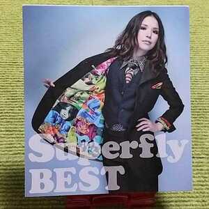 【名盤！】Superfly スーパーフライ BEST ベストCDアルバム 愛をこめて花束を タマシイレボリューション force beep bi-li-li- Emotion 他