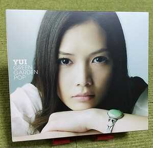 【超名盤！】YUI GREEN GARDEN POP 緑 ベストCDアルバム 初回盤 ブックレット付き best Hello again fight Life good-bye-days 他18曲入り