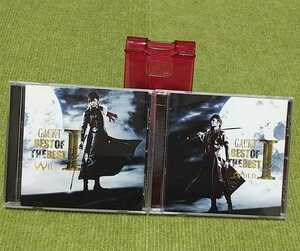 【名盤！】GACKT best of the best Ⅰ WILD MILD ベストCDアルバム 2枚セット サクラ、散ル vanilla another world sayonara 白露 他