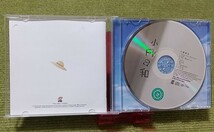 【名盤！】小田和正 小田日和 CDアルバム この街 やさしい風が吹いたら 二人 愛になる 彼方 その日が来るまで やさしい夜 ベスト best_画像2