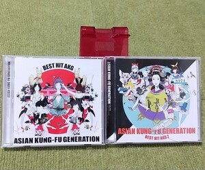 【名盤！】ASIAN KUNG-FU GENERATION BEST HIT AKG 2012-2018 2枚セット ベストCDアルバム リライト Re:Re ソラニン 遥か彼方 君という花