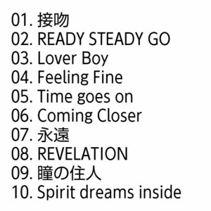 【名盤！】L'Arc～en～Ciel SMILE CDアルバム 瞳の住人 Spirit dreams inside READY STEADY GO 永遠 REVELATION Time gones on best ベスト
