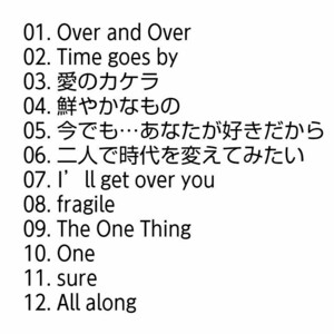 【名盤！】Every Little Thing Every Ballad Songs ベストCDアルバム Time goes by fragile 愛のカケラ All along One sure best 持田香織 