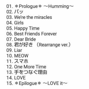 【名盤！】西野カナ LOVE it CDアルバム Dear Bride love girls happy time パッ 君が好き ベスト best 結婚式 ウエディングソング