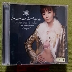[ название запись!] Kahara Tomomi Super Best Singles 10th Anniversary лучший CD альбом I BELIEVE I'm proud. прекрасное платье ..... лучший 