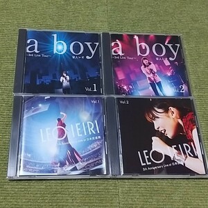 【名盤】家入レオ a boy 3rd Live Tour Vol.1 Vol.2 5th Anniversary Live 日本武道館 Vol.1 Vol.2 TSUTAYAレンタル限定盤 CDアルバム best