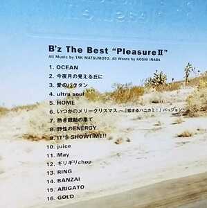 【名盤！】B'z The Best PleasureⅡ ベストCDアルバム best 愛のバクダン ultra soul HOME いつかのメリークリスマス 他16曲入り 稲葉浩志