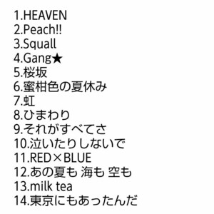 【名盤！】福山雅治 ベストバング THE BEST BANG CDアルバム 道標 化身 虹 桜坂 蛍 HELLO IT'S ONLY LOVE 少年 ひまわり milk tea Going 