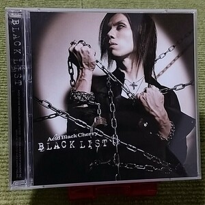 【名盤！】Acid Black Cherry BLACK LIST CDアルバム 初回限定盤 ライブDVD付き 少女の祈り 愛してない 冬の幻 Janne Da Arc best ベスト