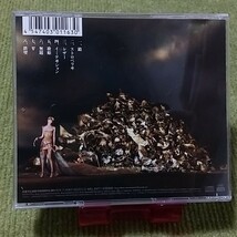 【名盤！】女王蜂 蛇姫様 CDアルバム 鏡 ストロベリヰ レザー イミテヰション 歌姫 無題 Ψ 鉄壁 ベスト best_画像3