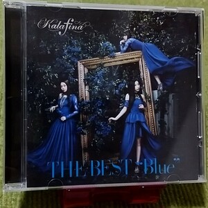 THE BEST “Blue