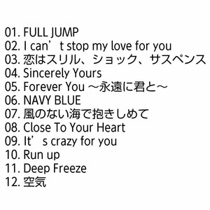 【名盤！】愛内里菜 Single collection ベストCDアルバム best 恋はスリル、ショック、サスペンス I can't stop love for you NEVY BLUE
