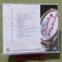 【名盤！】BILLIE HOLIDAY ビリーホリデイ ザベスト BEST! 2000 CDアルバム ジャズボーカル JAZZ VOCAL_画像3