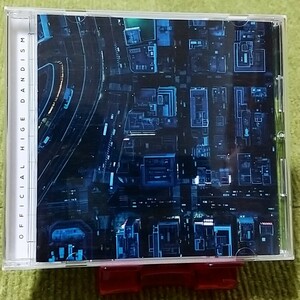 【名盤！】Official髭男dism Chessboard 日常 シングルCD 90回NHK全国学校音楽コンクール中学校の部課題曲 news zero2023 