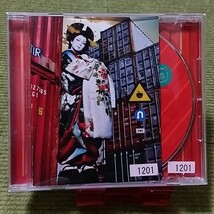 【名盤！】椎名林檎 逆輸入 ～ 港湾局 CDアルバム 主演の女 渦中の男 青春の瞬き 真夏の脱獄者 決定的三分間 雨傘 ベスト best 東京事変_画像1