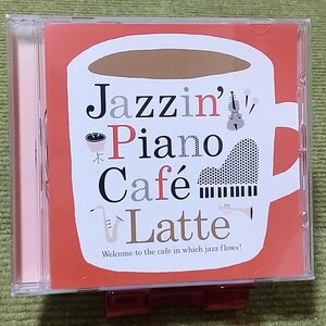 【名盤！】Jazzin' Piano Cafe Latte オムニバスCDアルバム Lizzy Parks Sidsel Storm Abrikostraeet ジャズピアノ ベスト best 